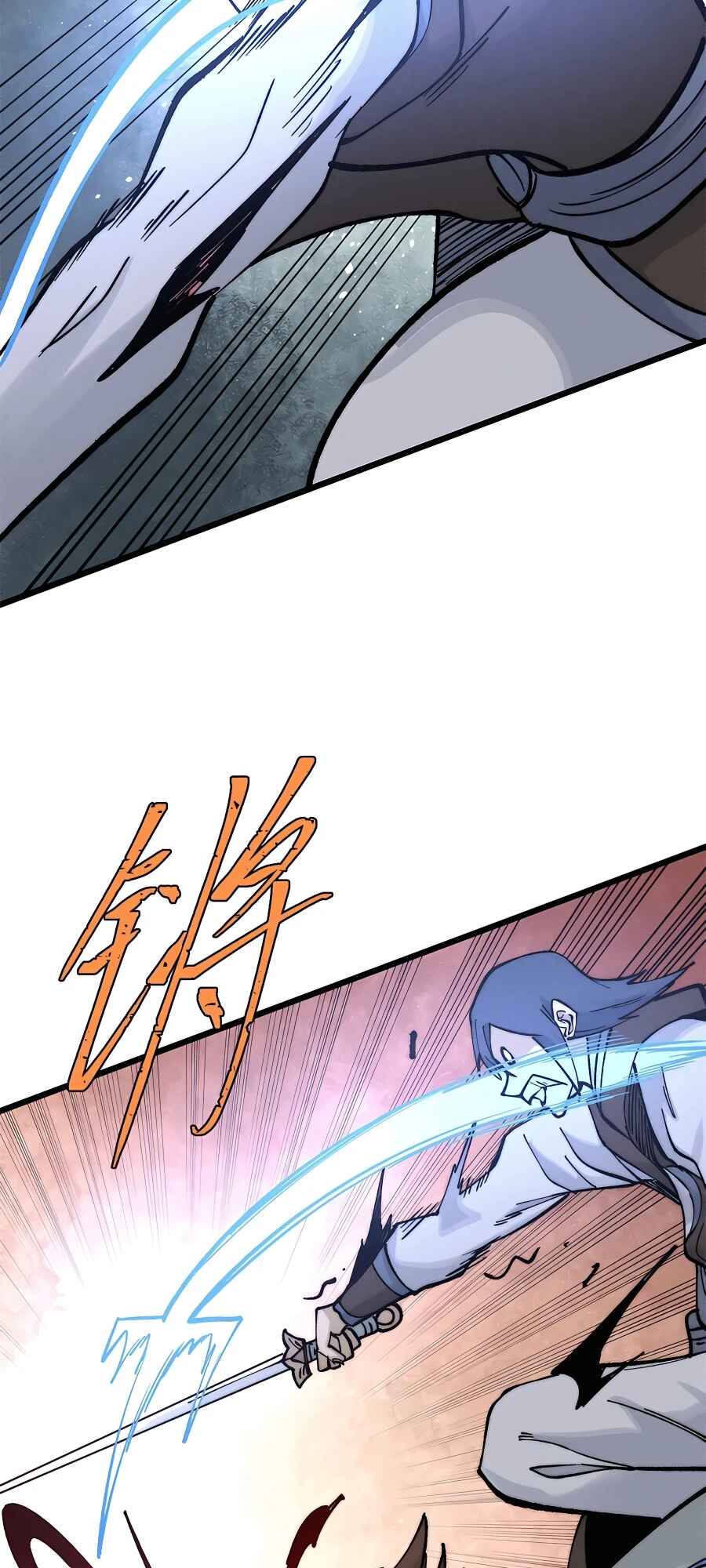 Chapter 268 - Page 36
