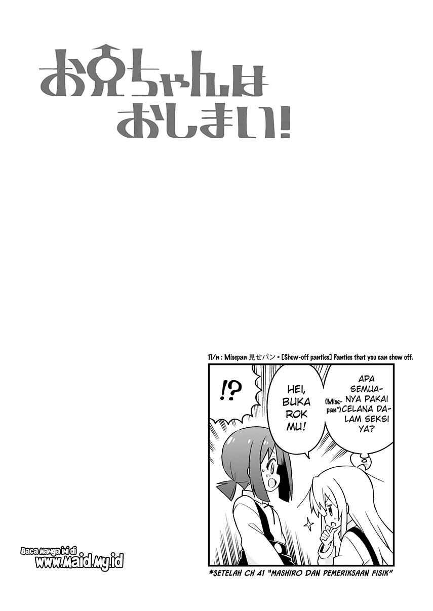 Chapter 42.5 - Page 3