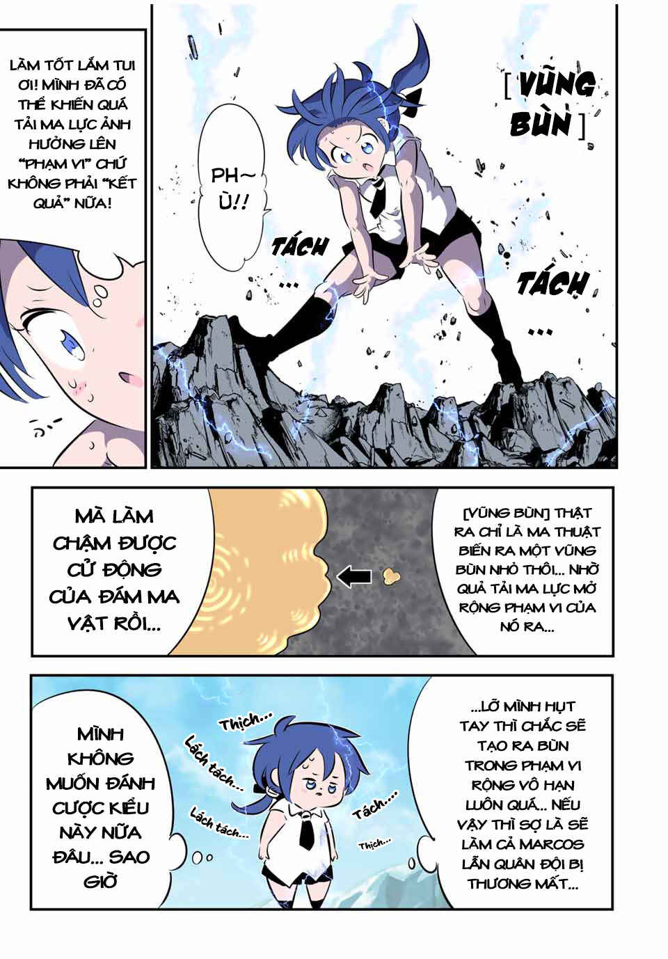 Chapter 167 - Page 15