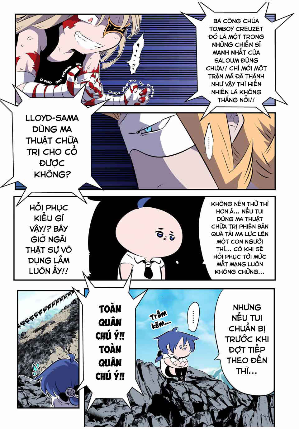 Chapter 167 - Page 17