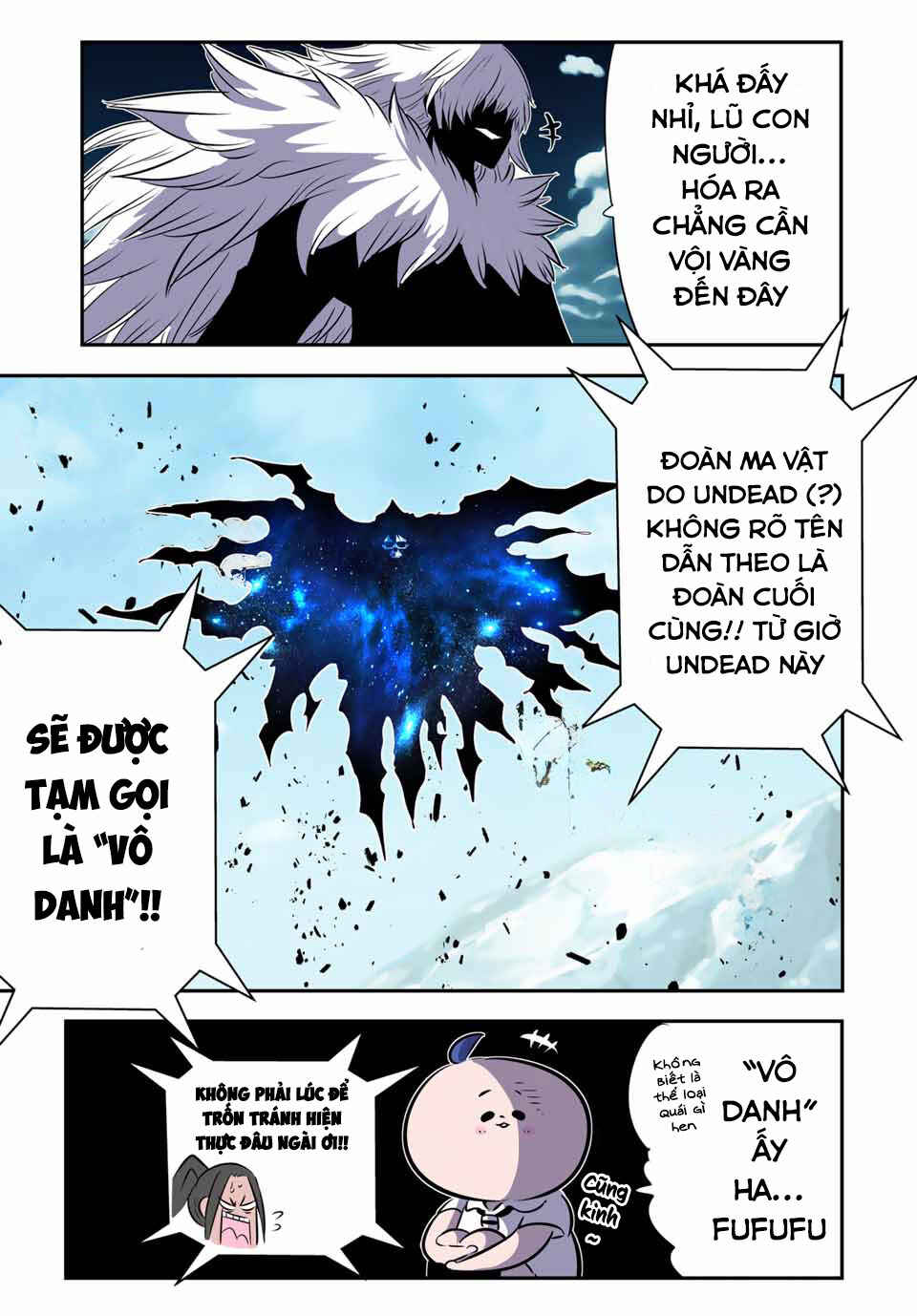 Chapter 167 - Page 19