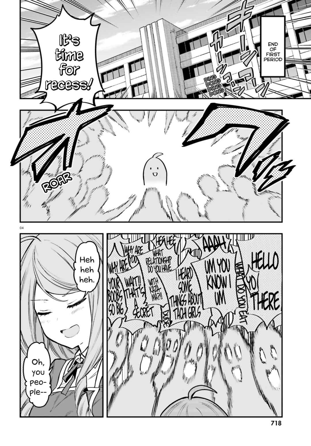 Chapter 157 - Page 3