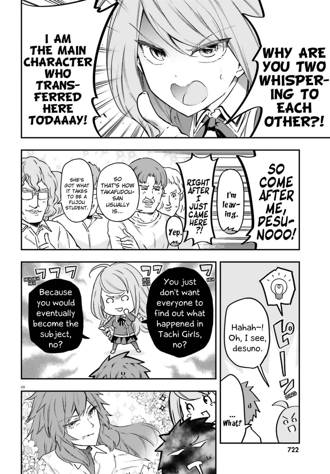 Chapter 157 - Page 7