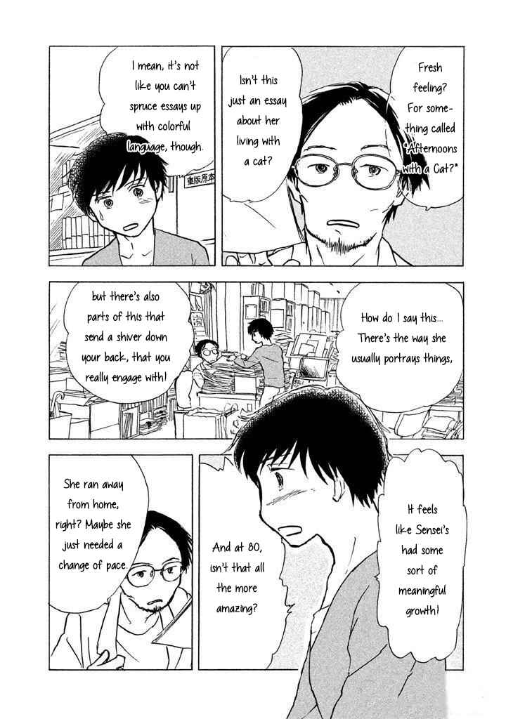 Chapter 8 - Page 19