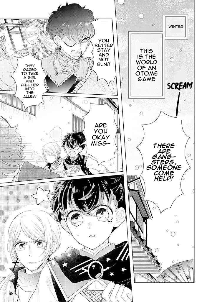 Chapter 1 - Page 3