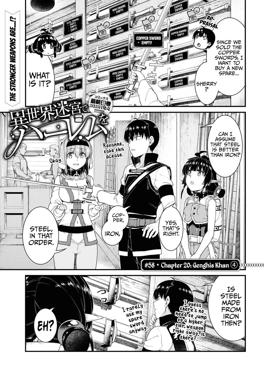 Chapter 58 - Page 2