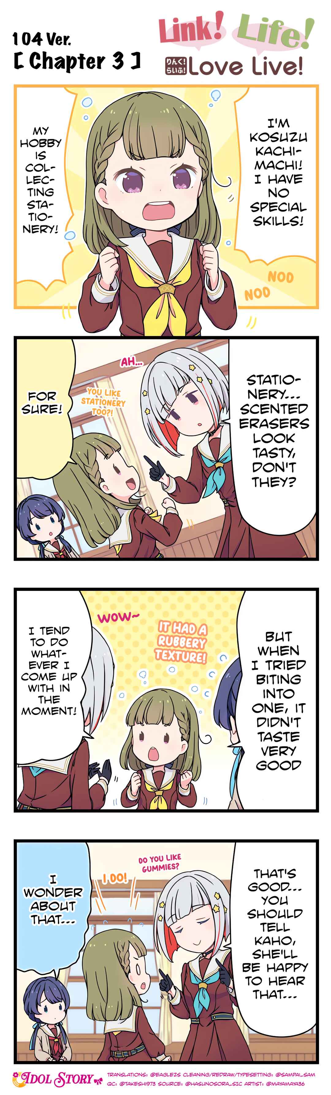 Chapter 3 - Page 1