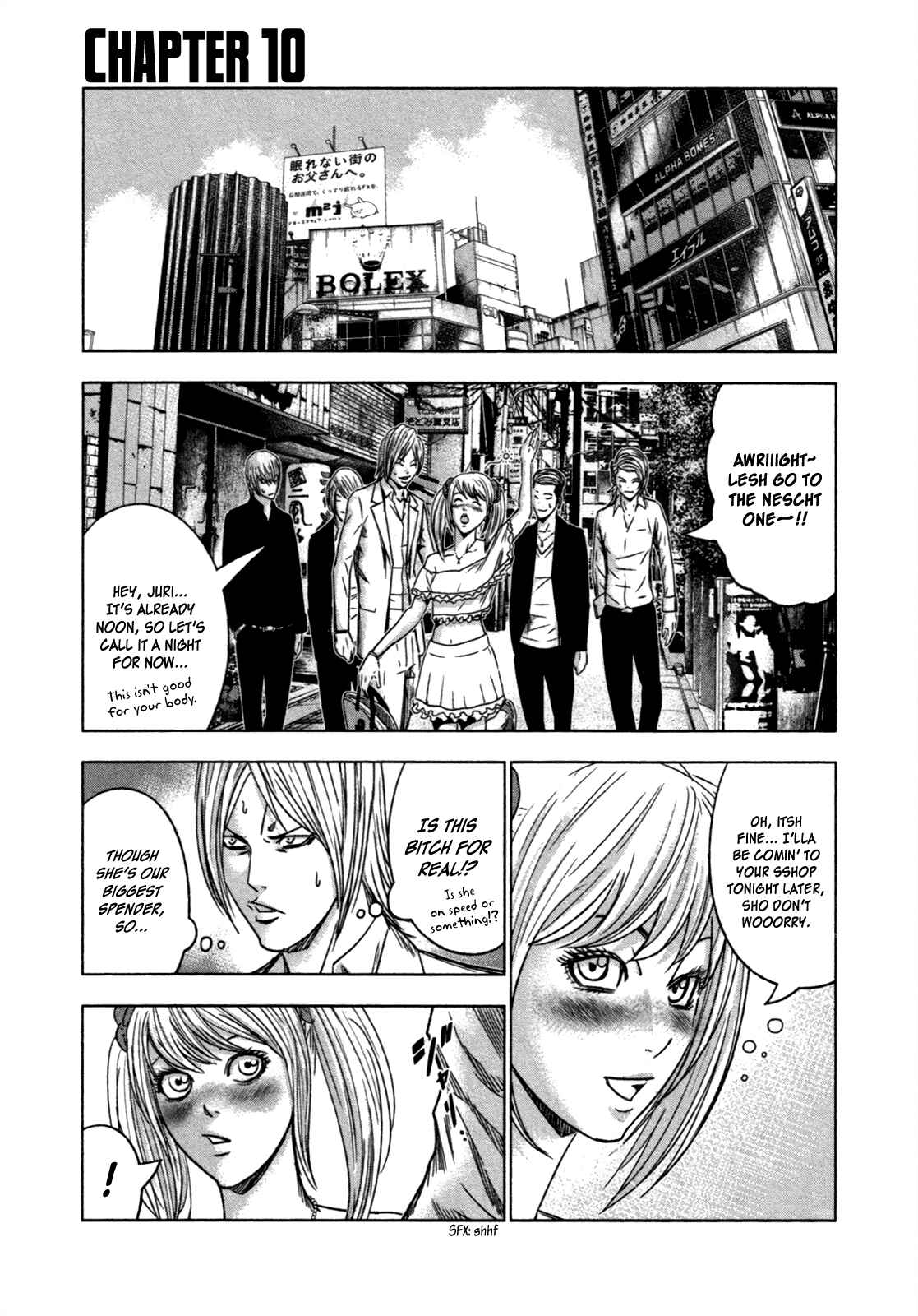 Chapter 10 - Page 1