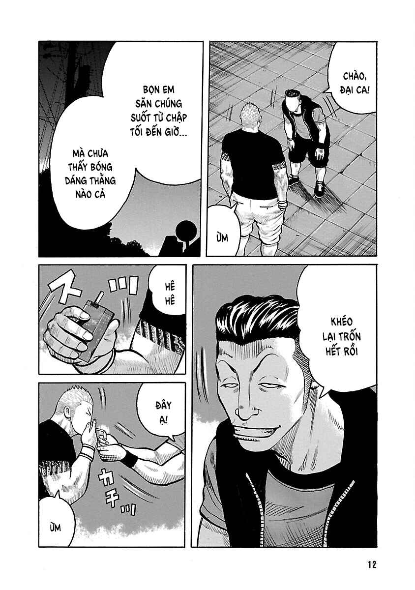 Chapter 111 - Page 11