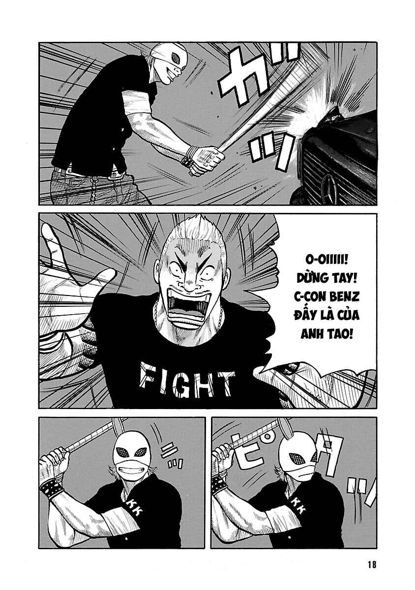 Chapter 111 - Page 17