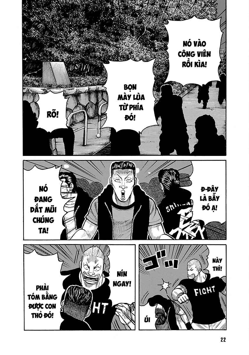 Chapter 111 - Page 21
