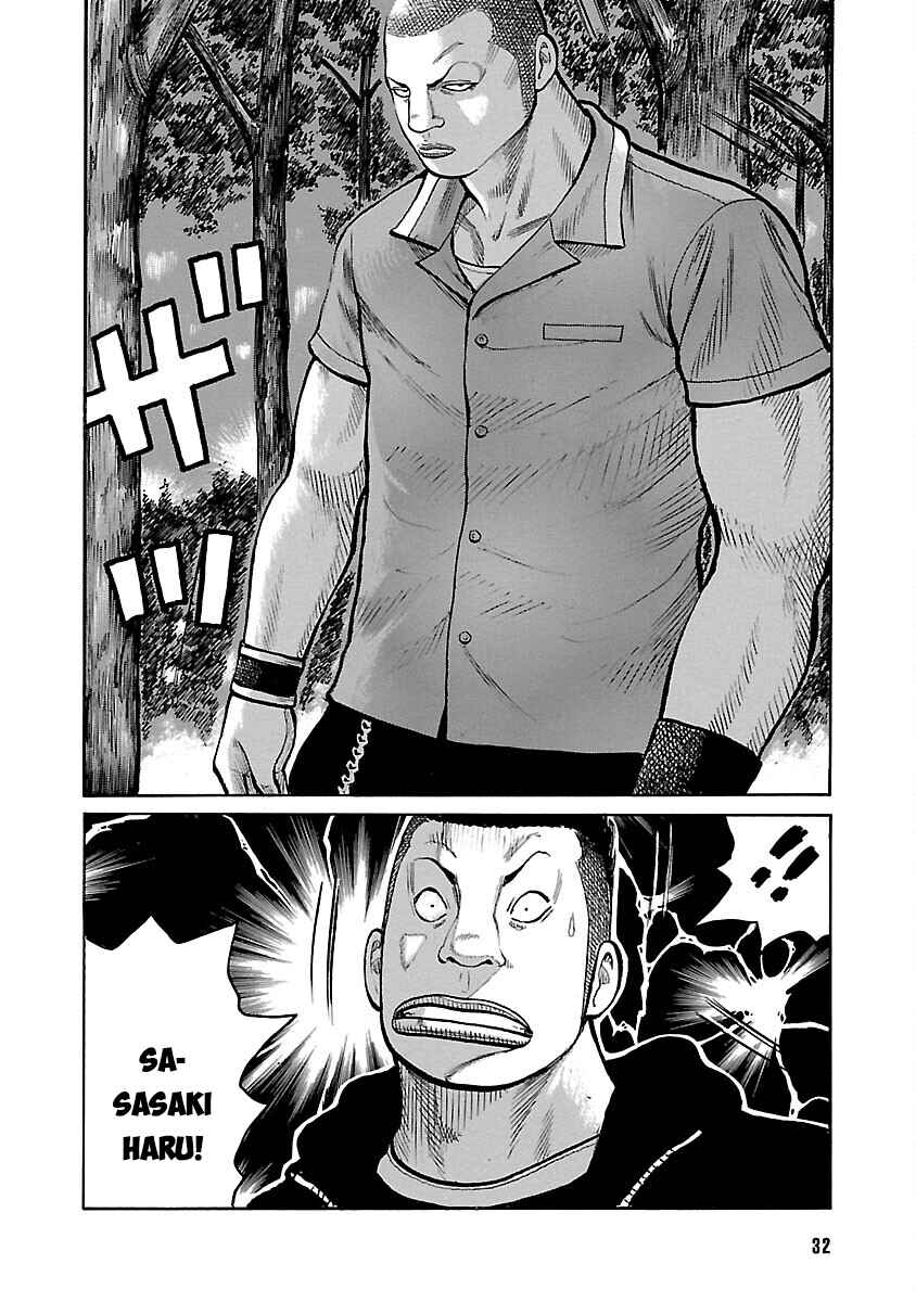 Chapter 111 - Page 31