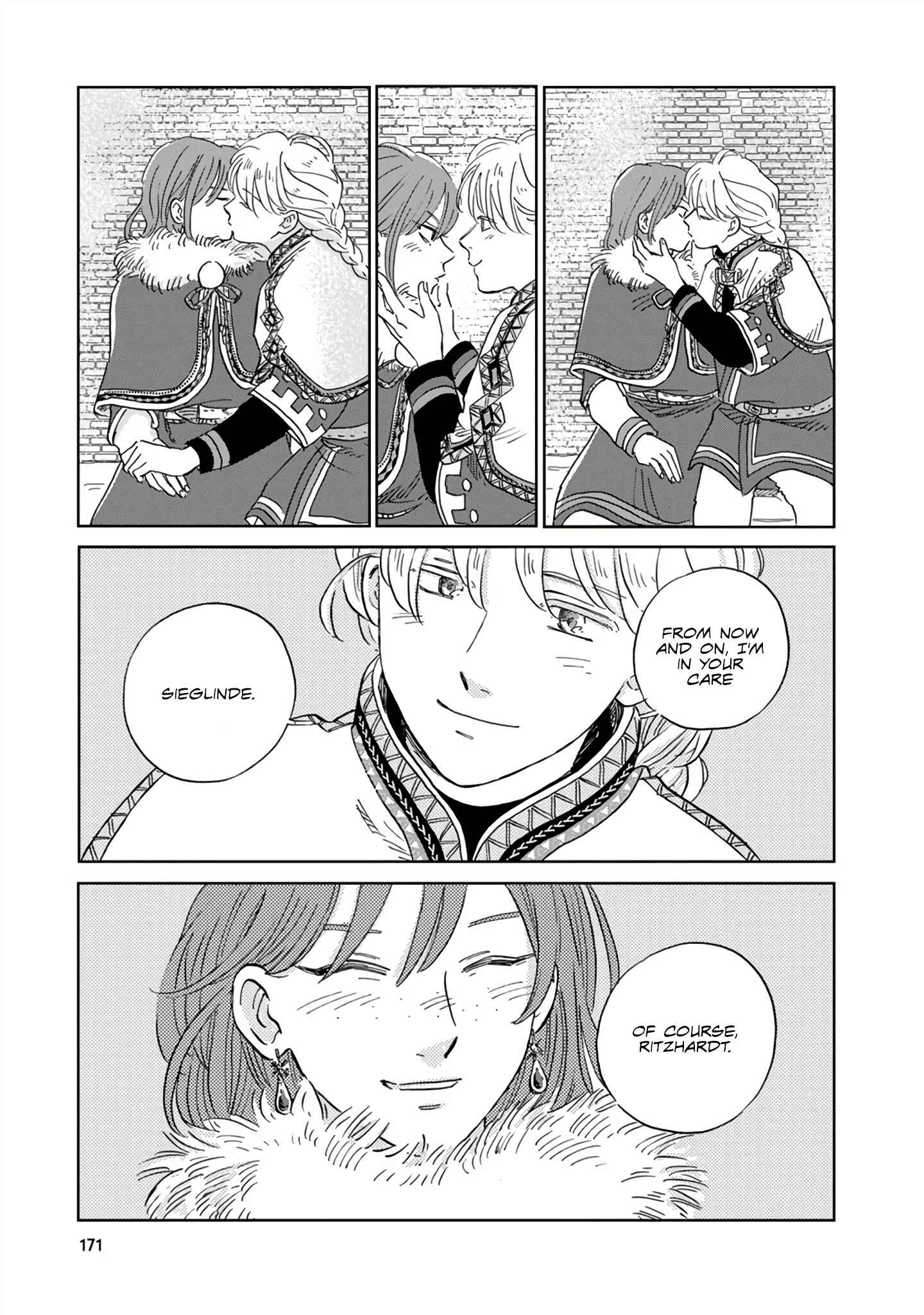 Chapter 40 - Page 15
