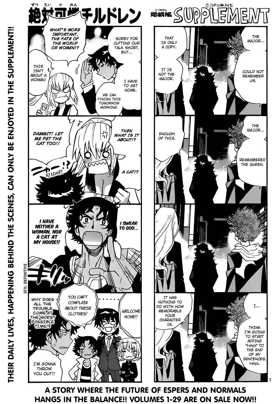 Chapter 292 - Page 10
