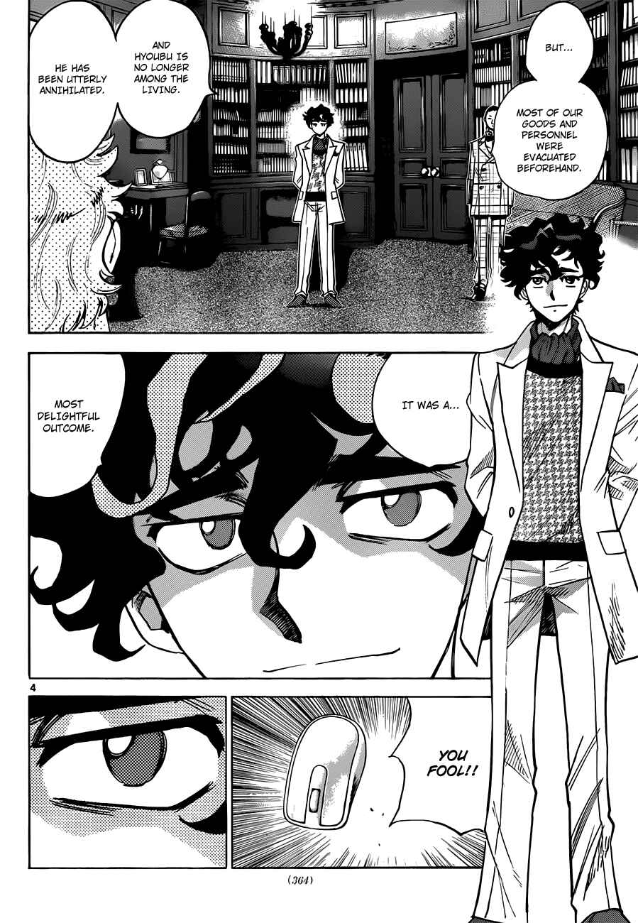 Chapter 292 - Page 14