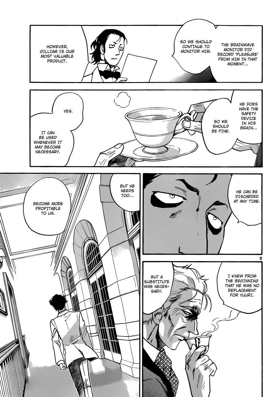 Chapter 292 - Page 19