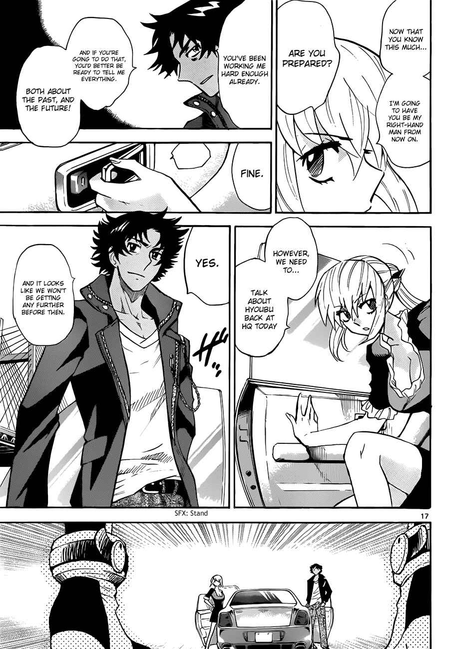 Chapter 292 - Page 27