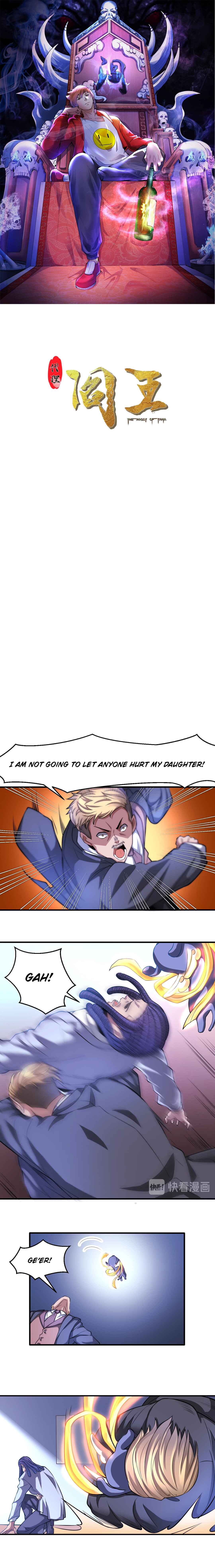 Chapter 39 - Page 1