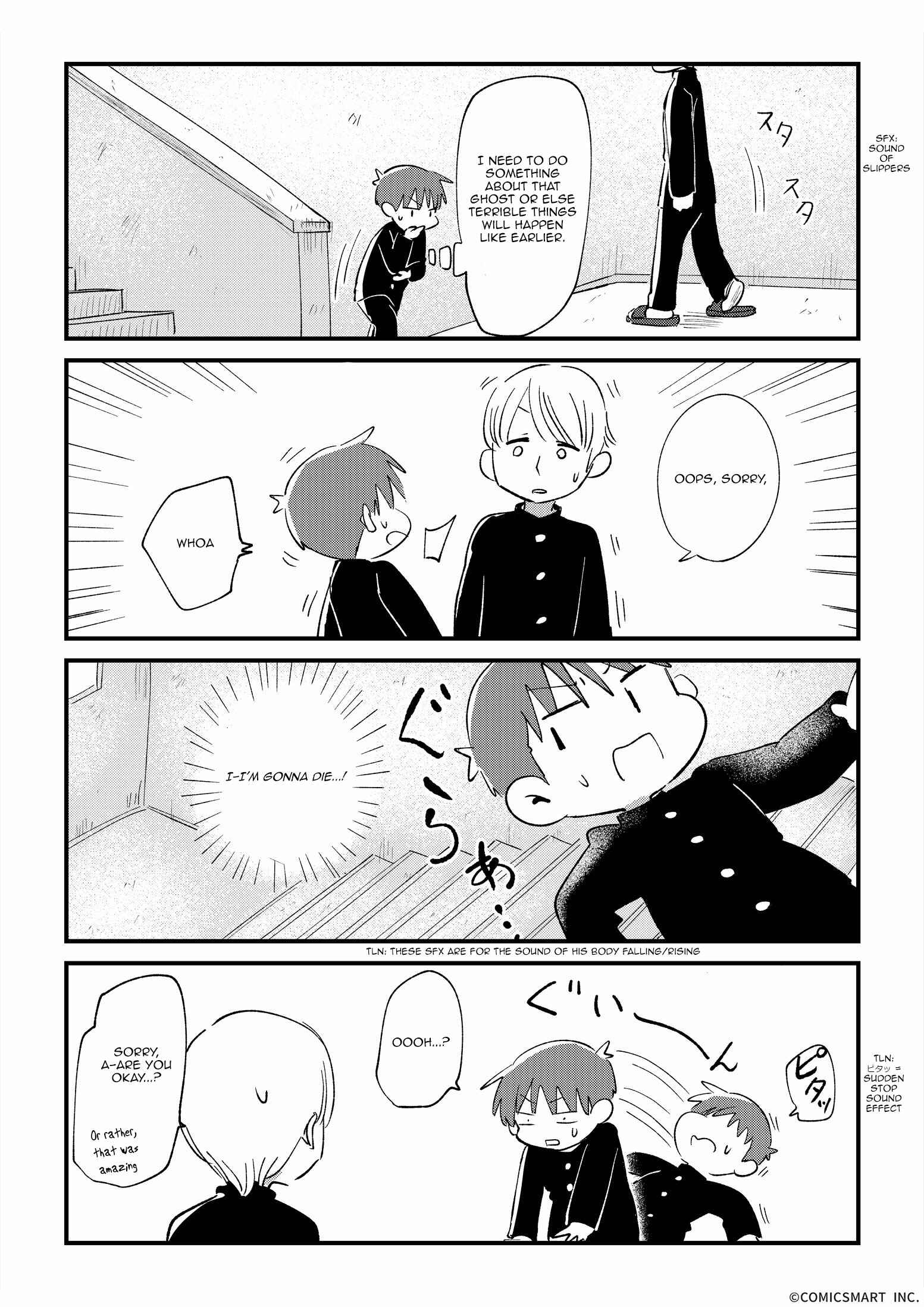 Chapter 10 - Page 3
