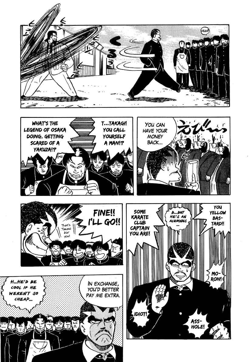 Chapter 38 - Page 15