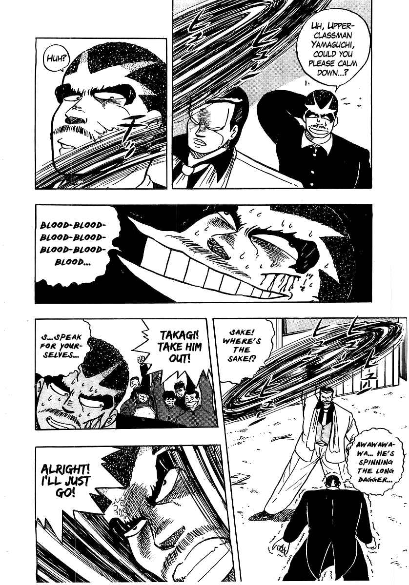 Chapter 38 - Page 16