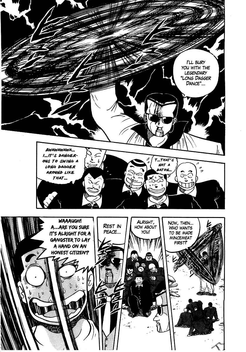 Chapter 38 - Page 3