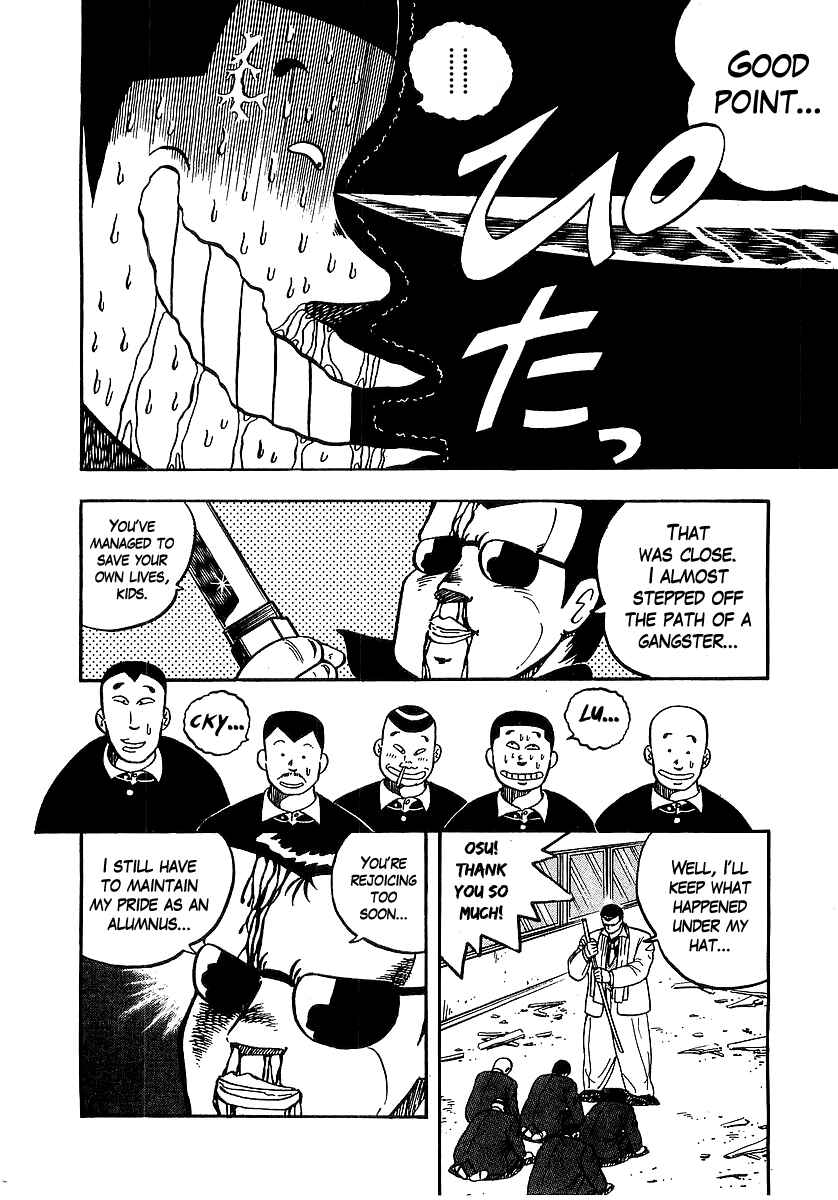 Chapter 38 - Page 4