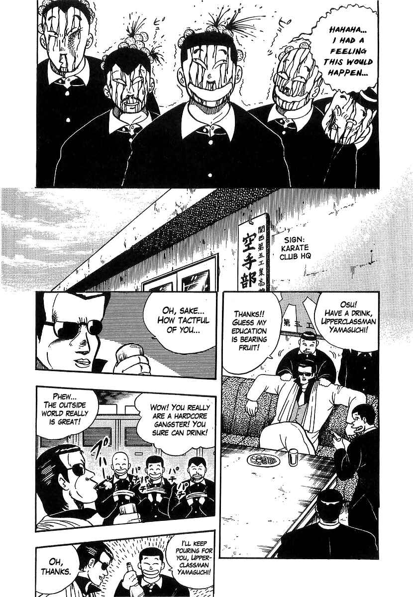 Chapter 38 - Page 5