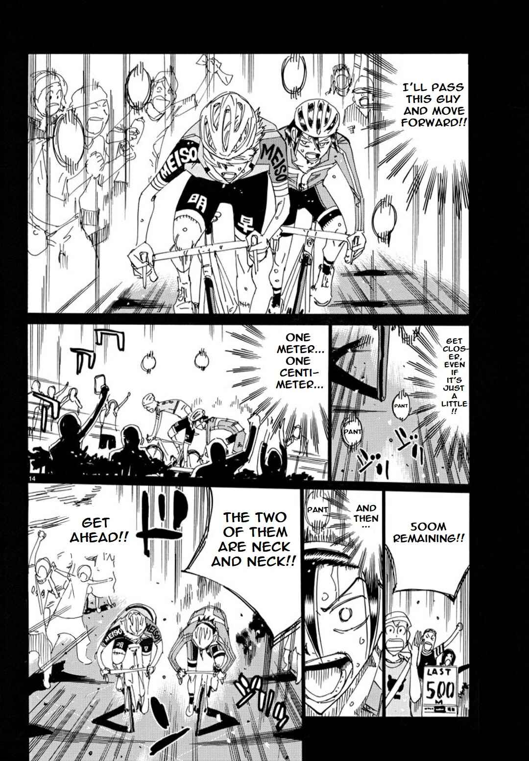 Chapter 118 - Page 14