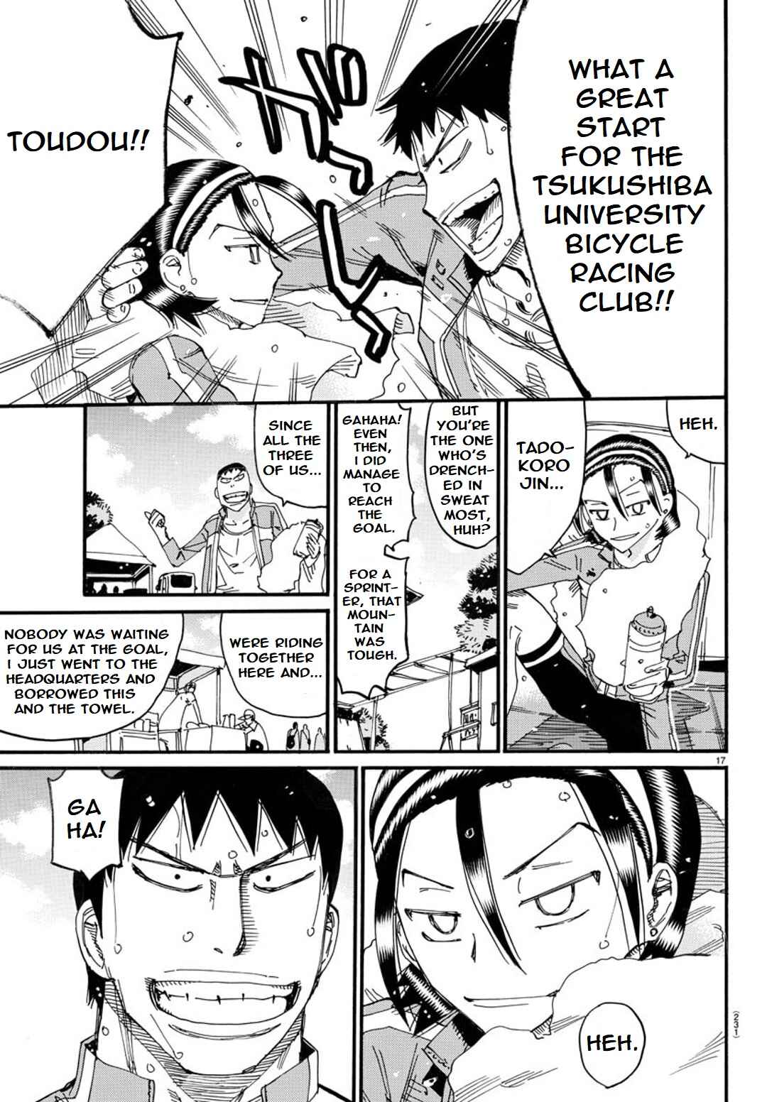 Chapter 118 - Page 17