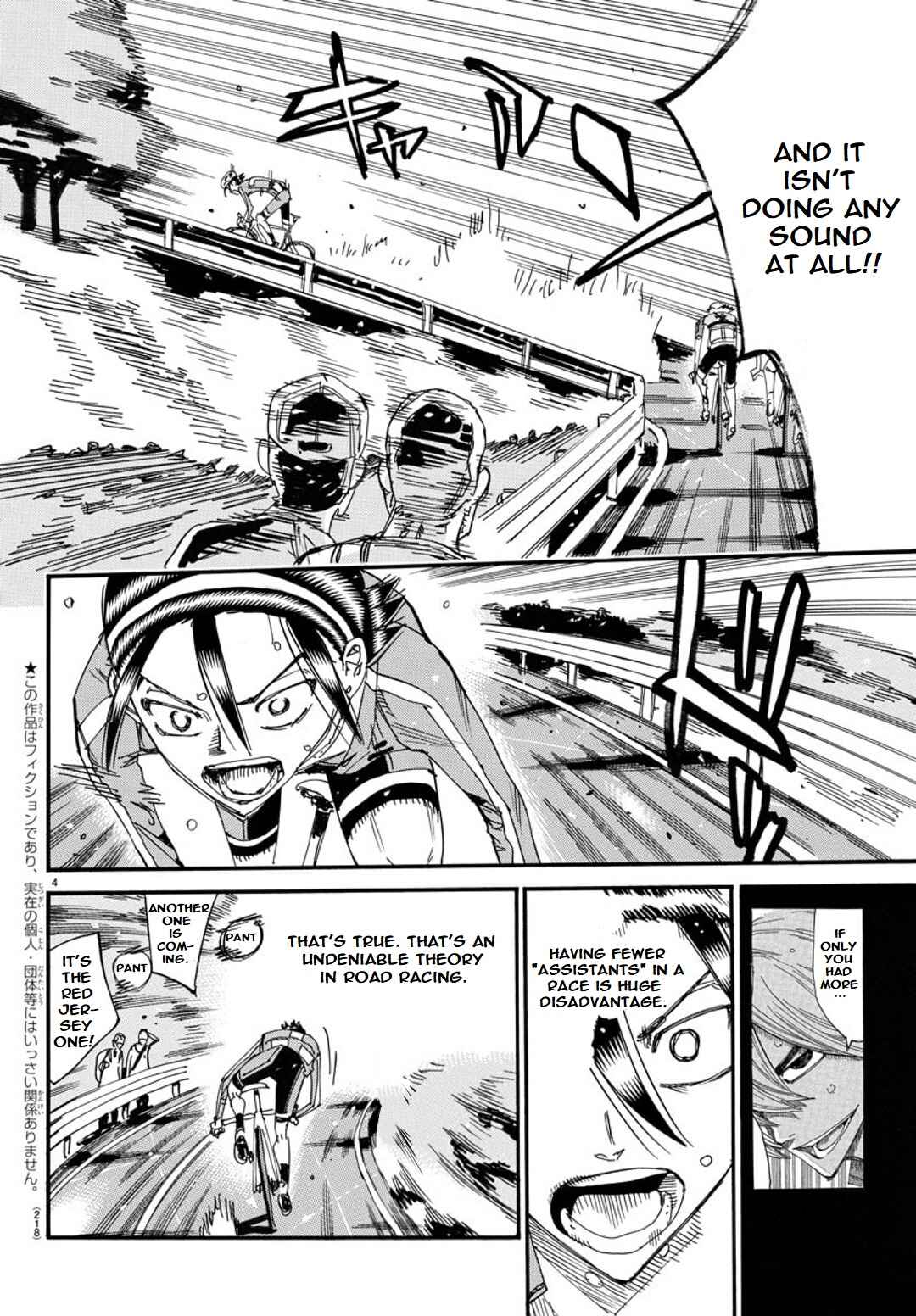 Chapter 118 - Page 4