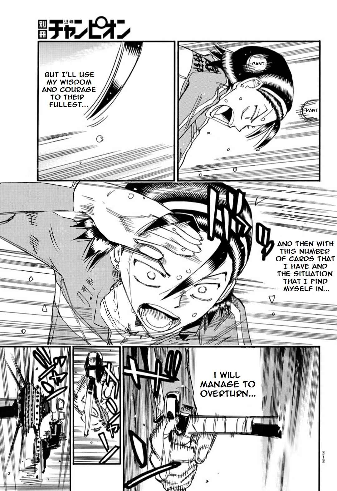 Chapter 118 - Page 5