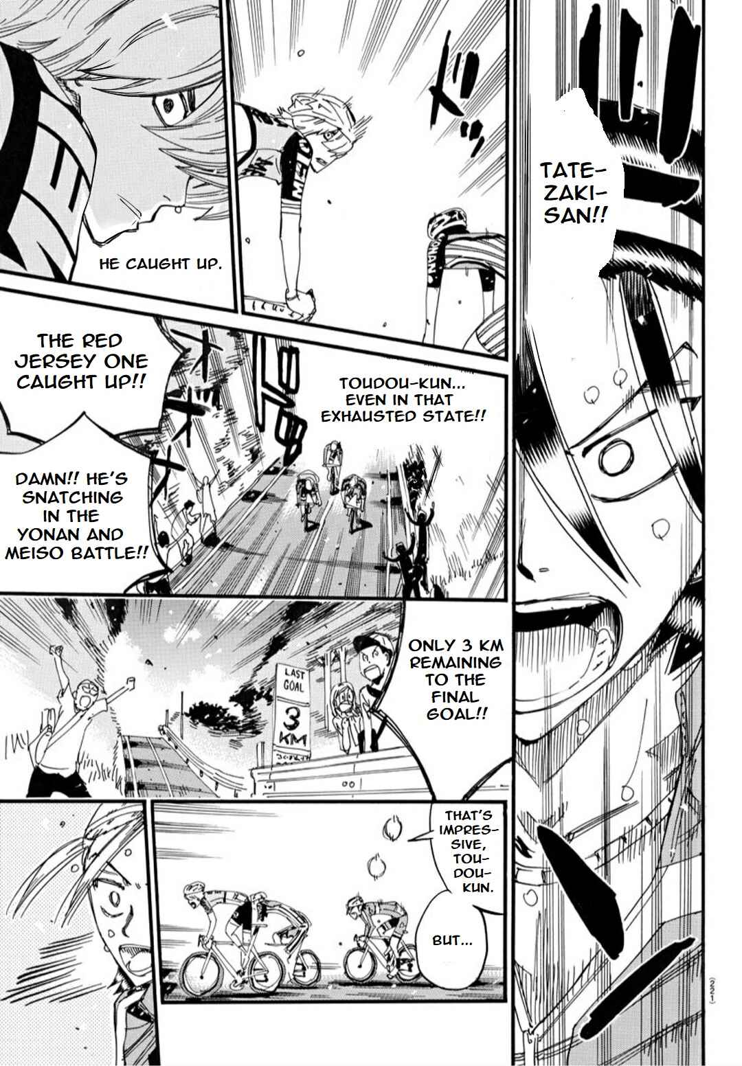 Chapter 118 - Page 7