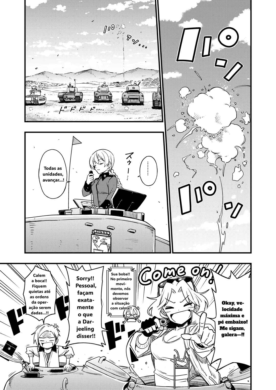 Chapter 8 - Page 1
