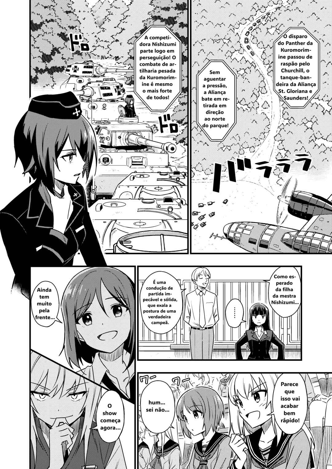 Chapter 8 - Page 8