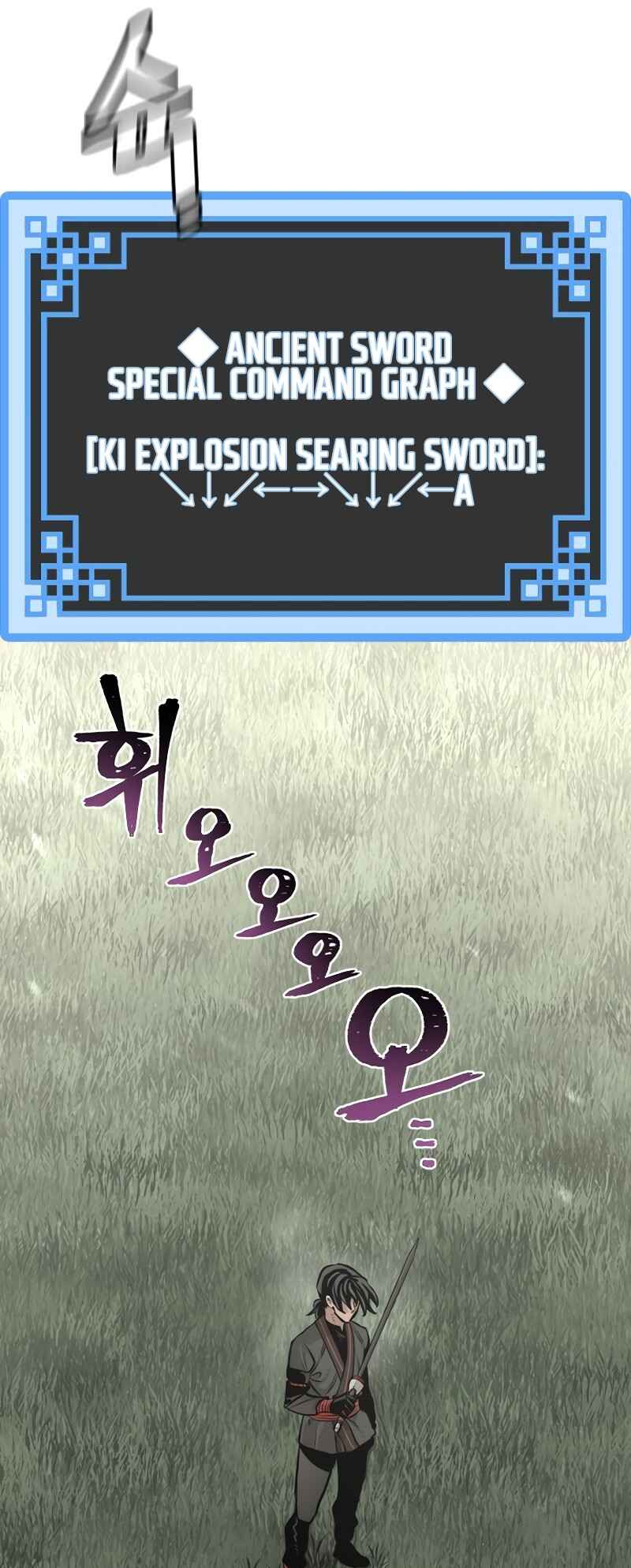 Chapter 83 - Page 56