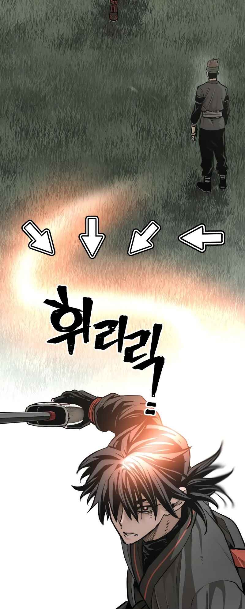 Chapter 83 - Page 57