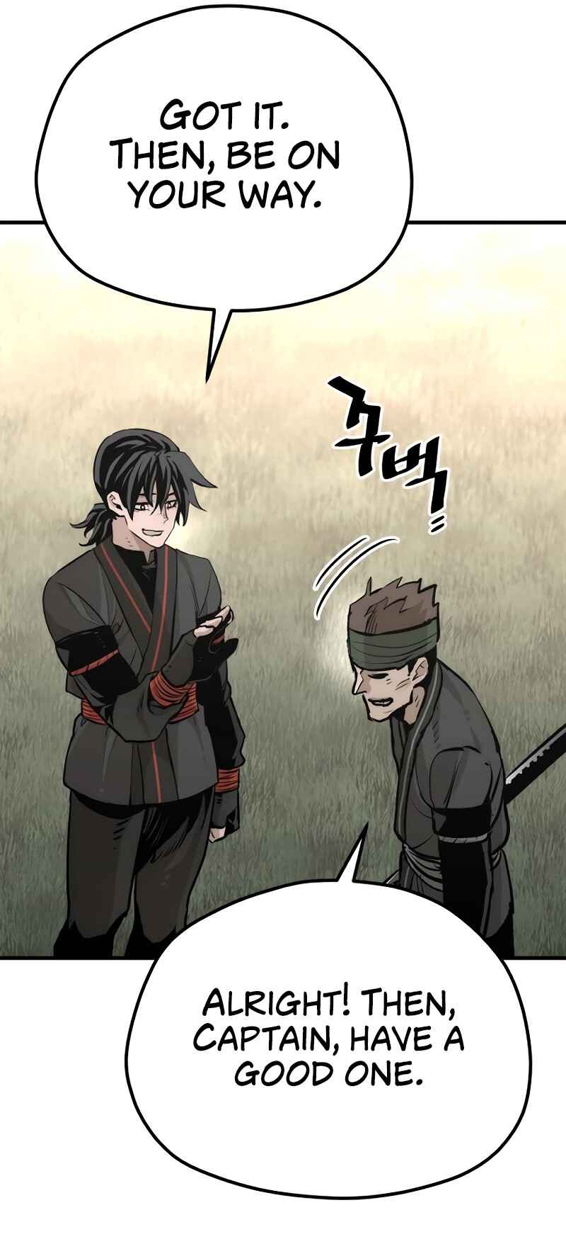 Chapter 83 - Page 83
