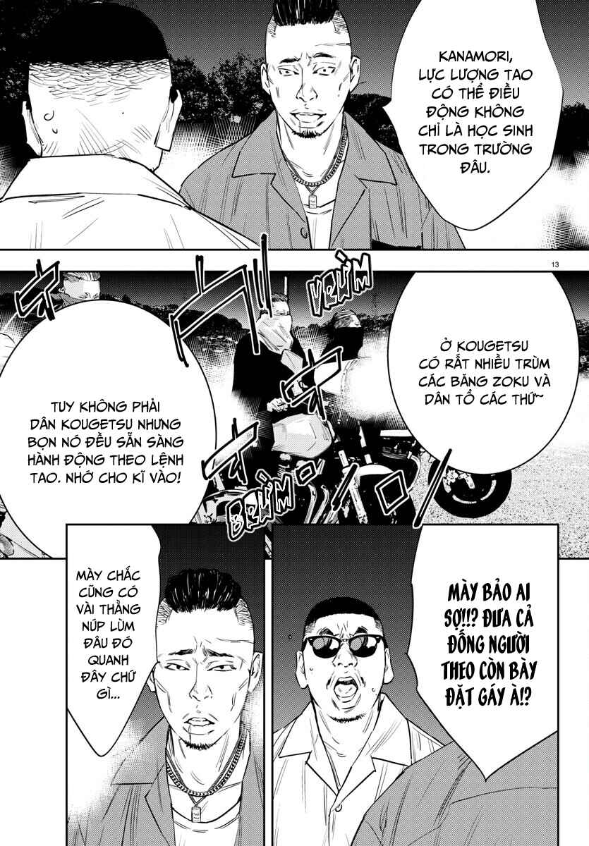 Chapter 72 - Page 13