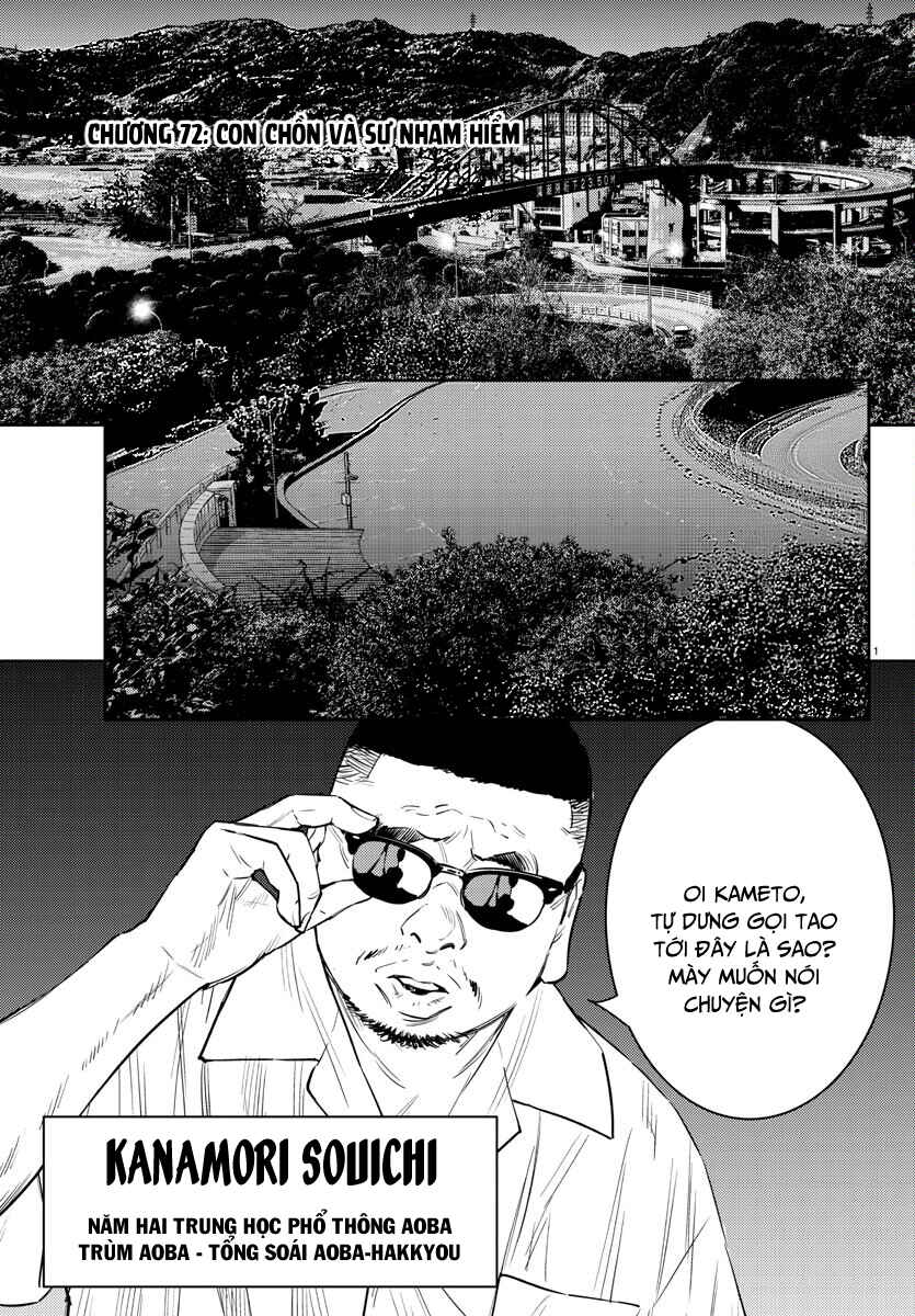 Chapter 72 - Page 2