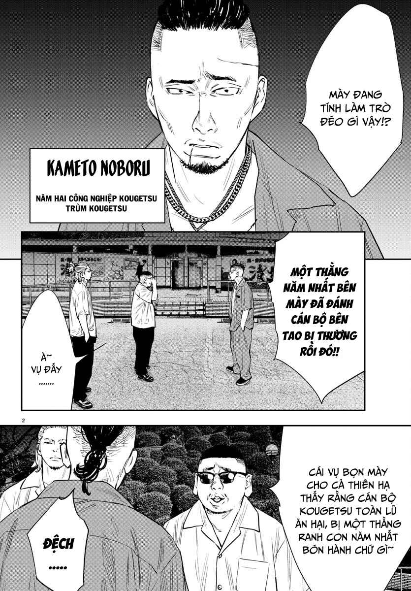Chapter 72 - Page 3