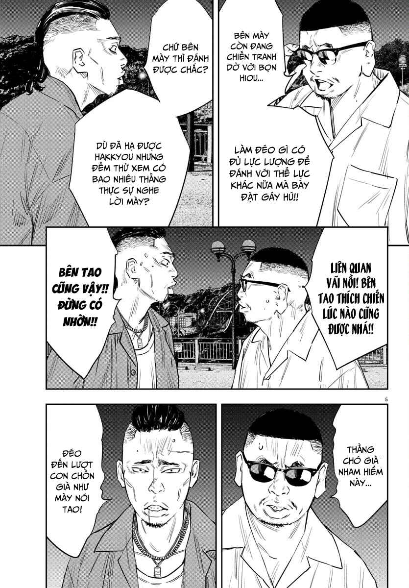 Chapter 72 - Page 6