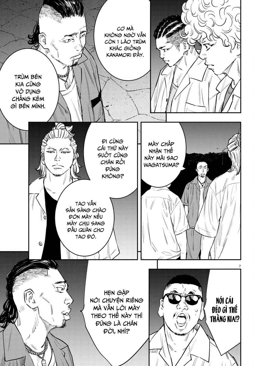 Chapter 72 - Page 8