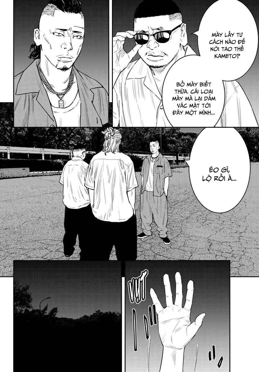 Chapter 72 - Page 9