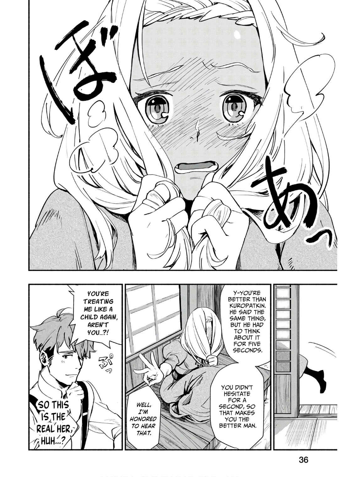 Chapter 2 - Page 13