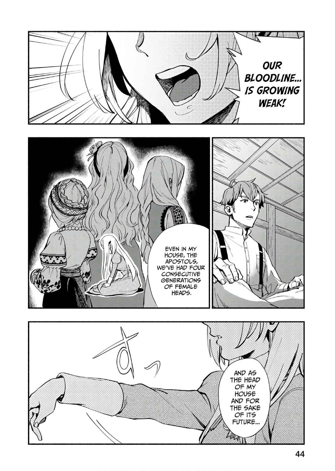 Chapter 2 - Page 21