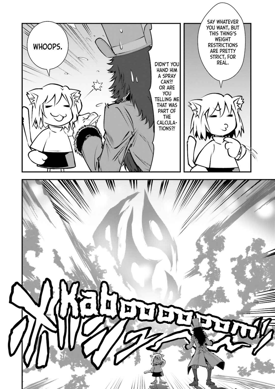 Chapter 1.2 - Page 18