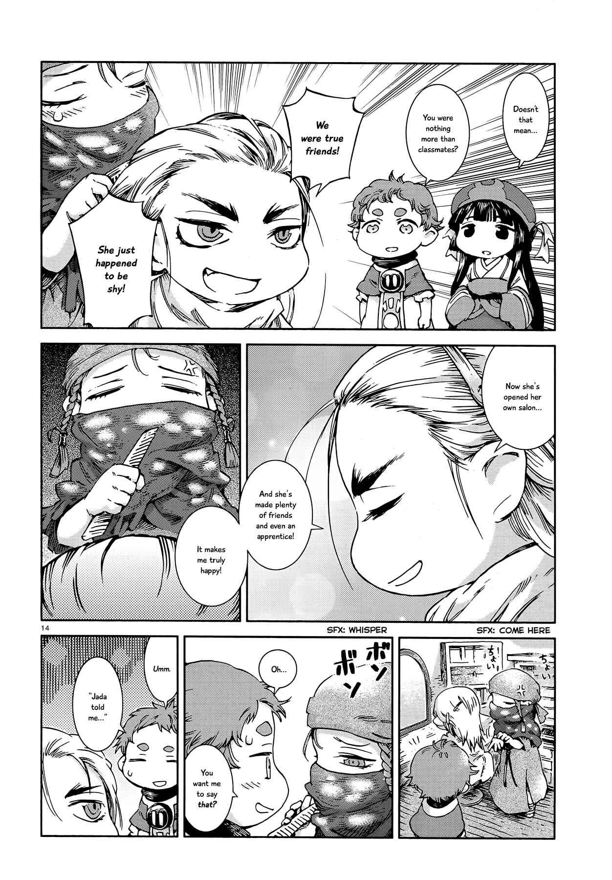 Chapter 41 - Page 14
