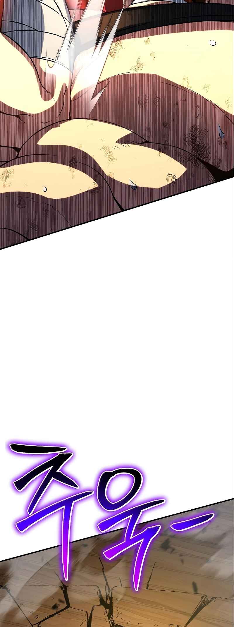 Chapter 36 - Page 111