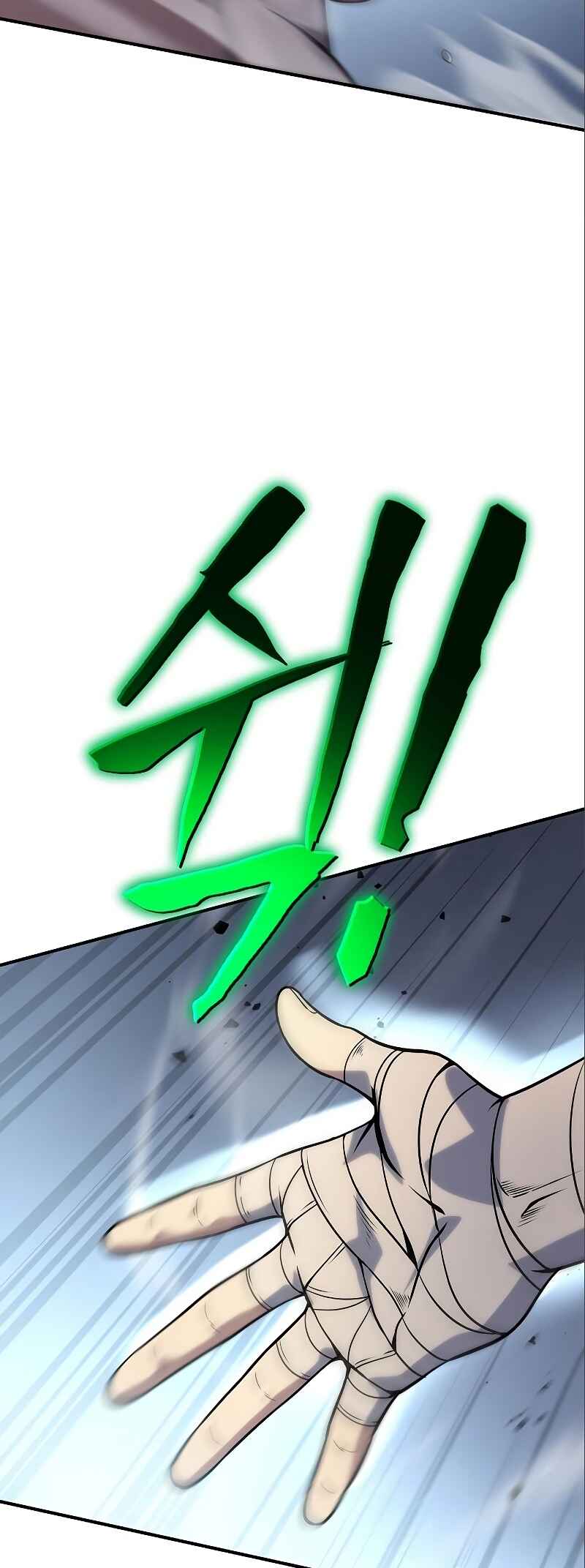 Chapter 36 - Page 65